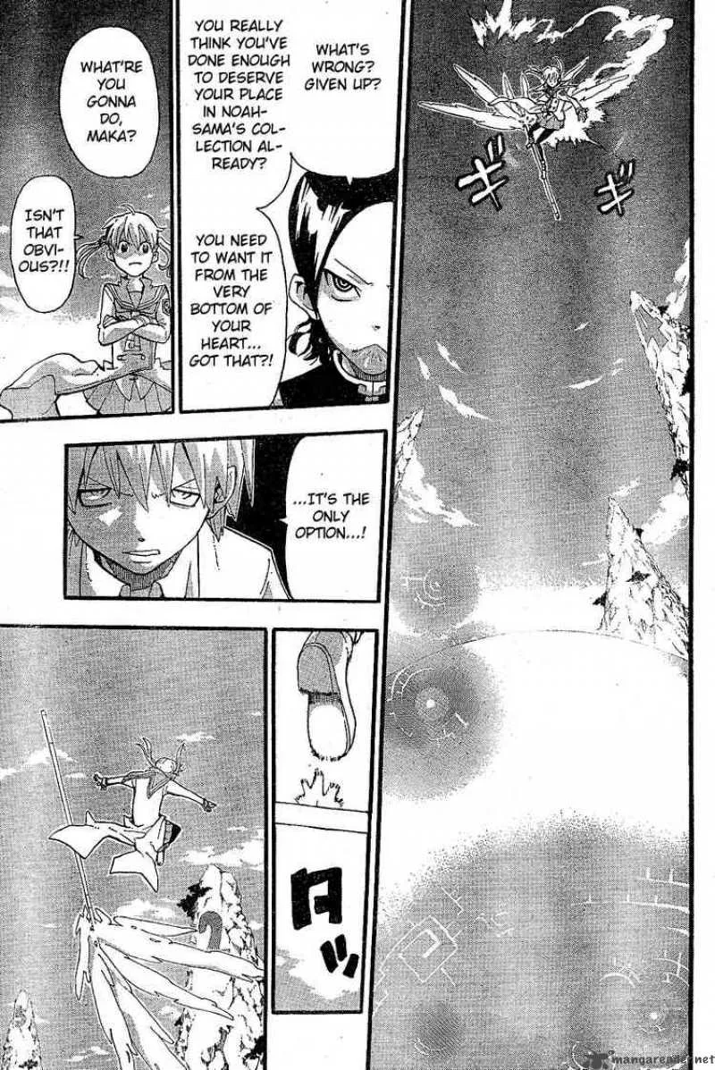 Soul Eater Chapter 65 page 19