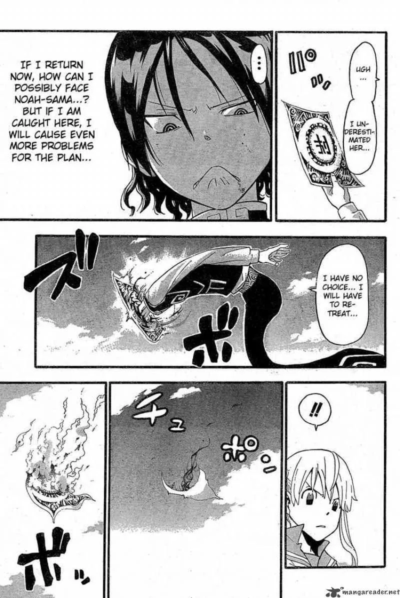 Soul Eater Chapter 65 page 25