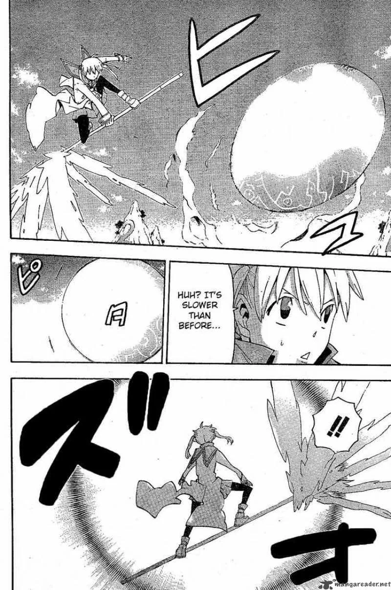 Soul Eater Chapter 65 page 16
