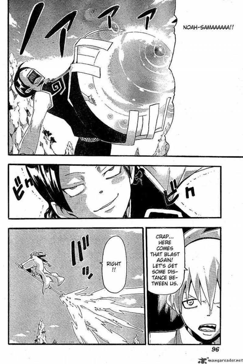 Soul Eater Chapter 65 page 14