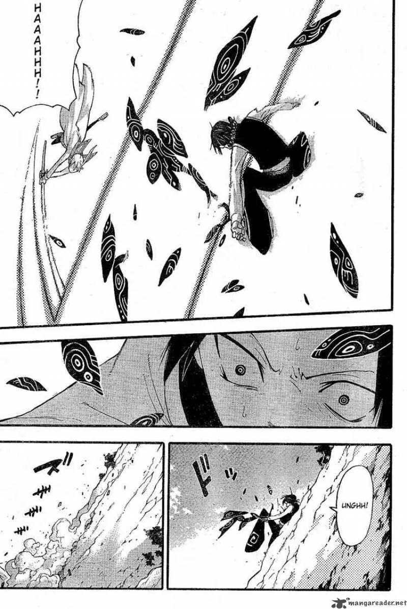Soul Eater Chapter 65 page 23
