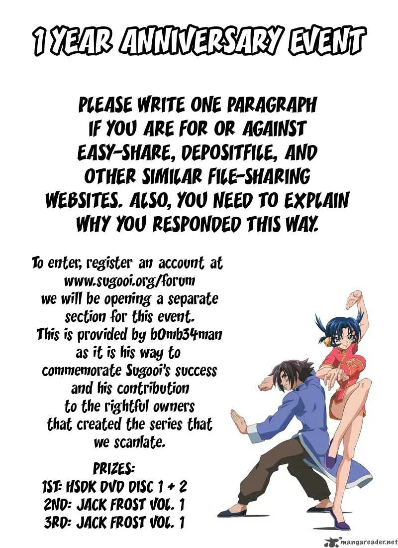 Soul Eater Chapter 66 page 1