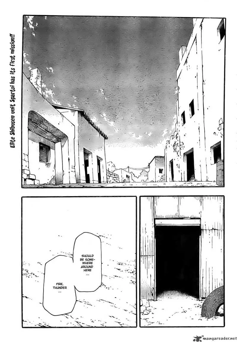 Soul Eater Chapter 66 page 2