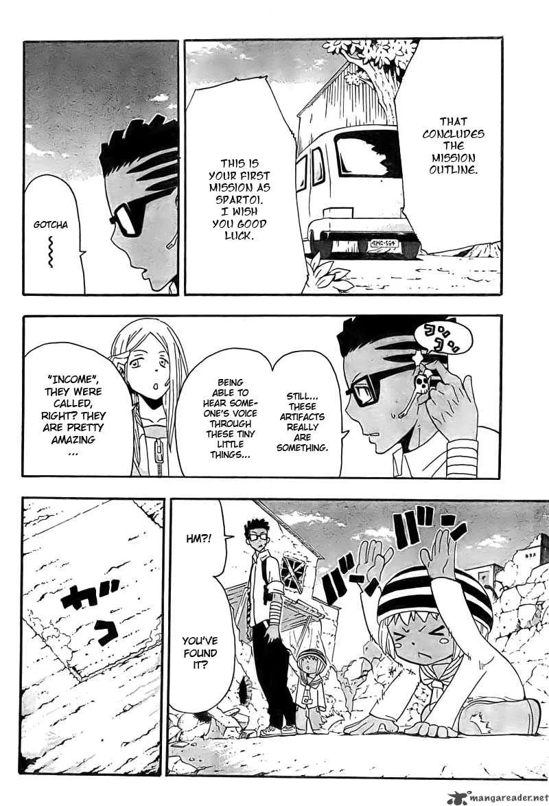 Soul Eater Chapter 66 page 5