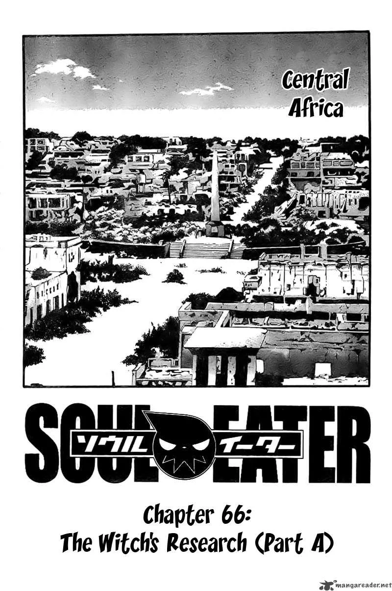 Soul Eater Chapter 66 page 3