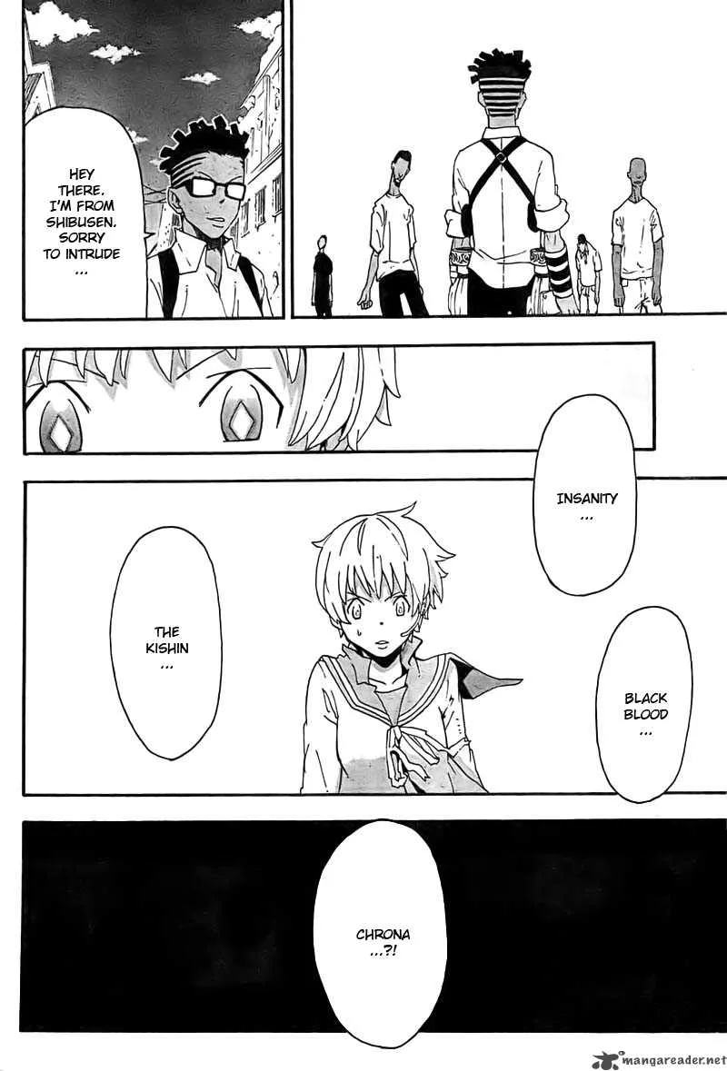 Soul Eater Chapter 66 page 13
