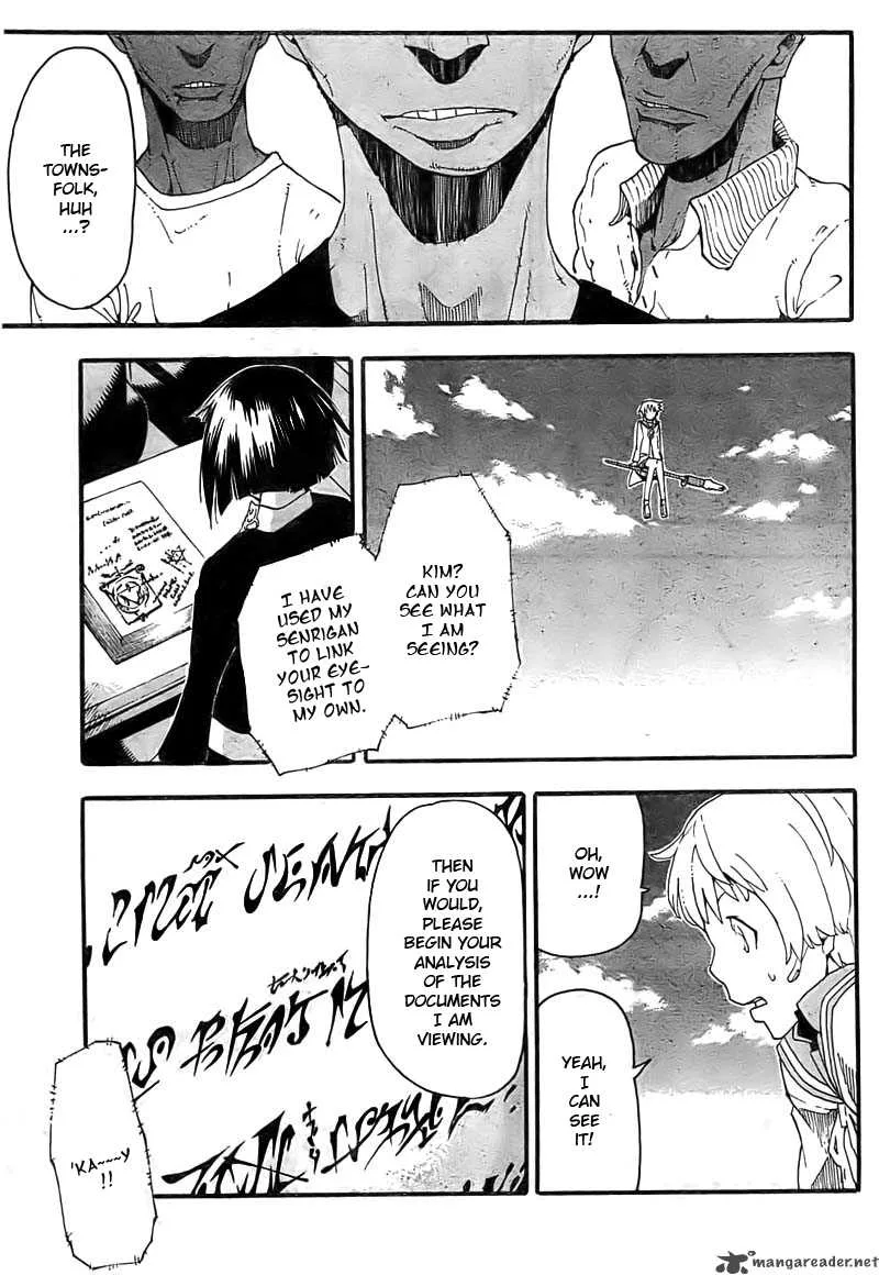 Soul Eater Chapter 66 page 12