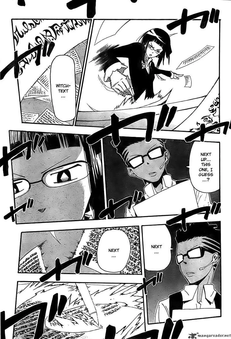 Soul Eater Chapter 66 page 10