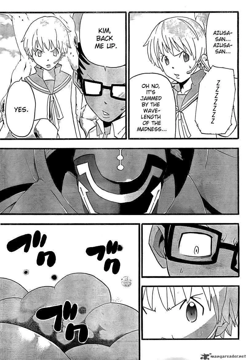 Soul Eater Chapter 67 page 4
