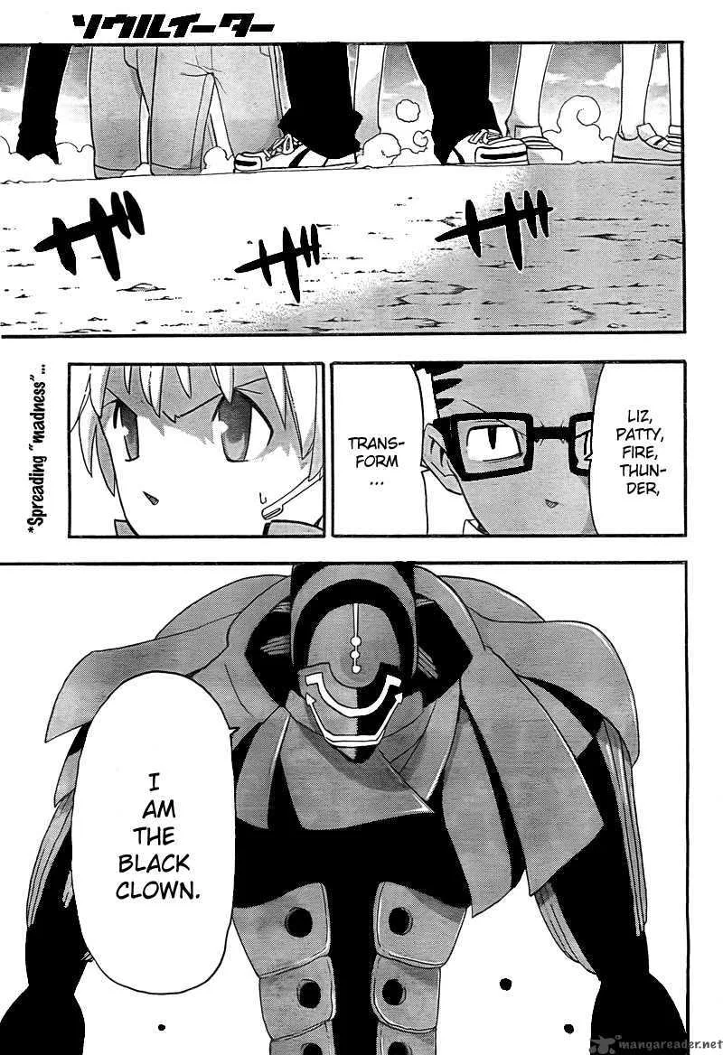 Soul Eater Chapter 67 page 2