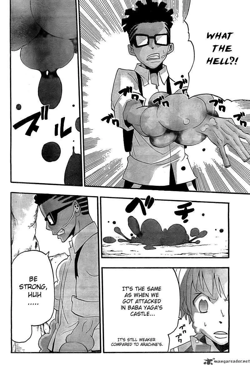 Soul Eater Chapter 67 page 5