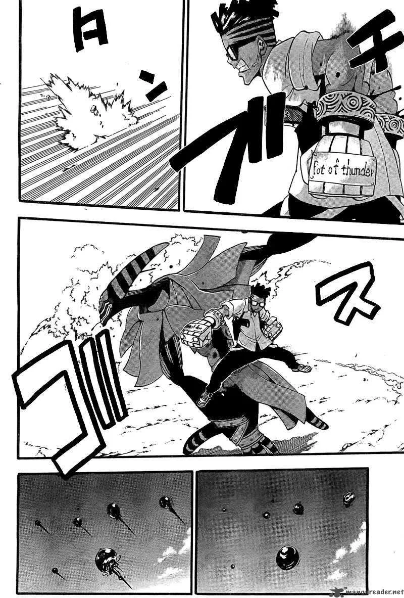 Soul Eater Chapter 67 page 7
