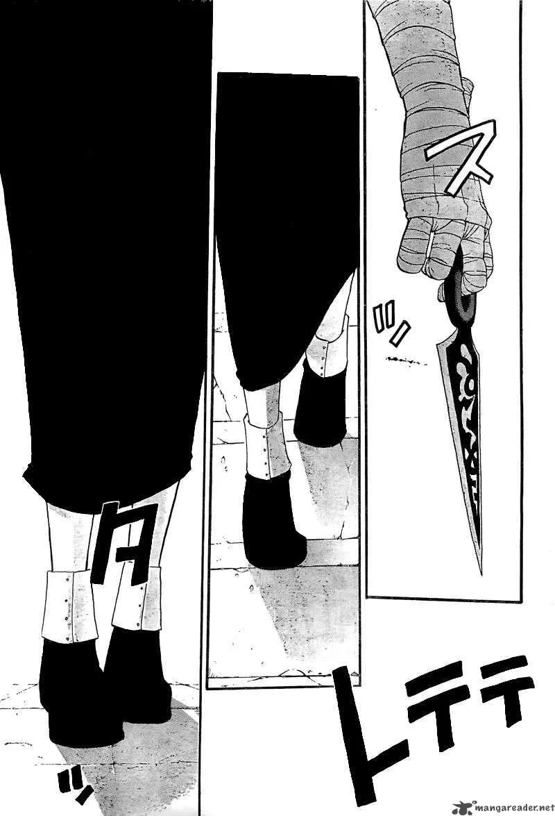 Soul Eater Chapter 67 page 28