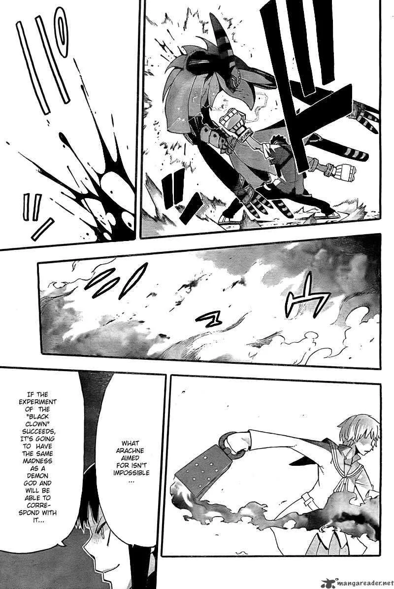 Soul Eater Chapter 67 page 10