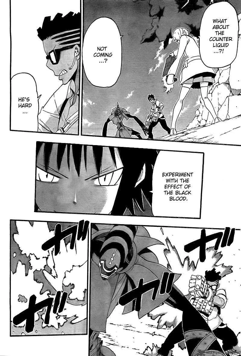 Soul Eater Chapter 67 page 13
