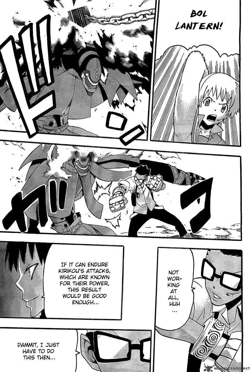 Soul Eater Chapter 67 page 14