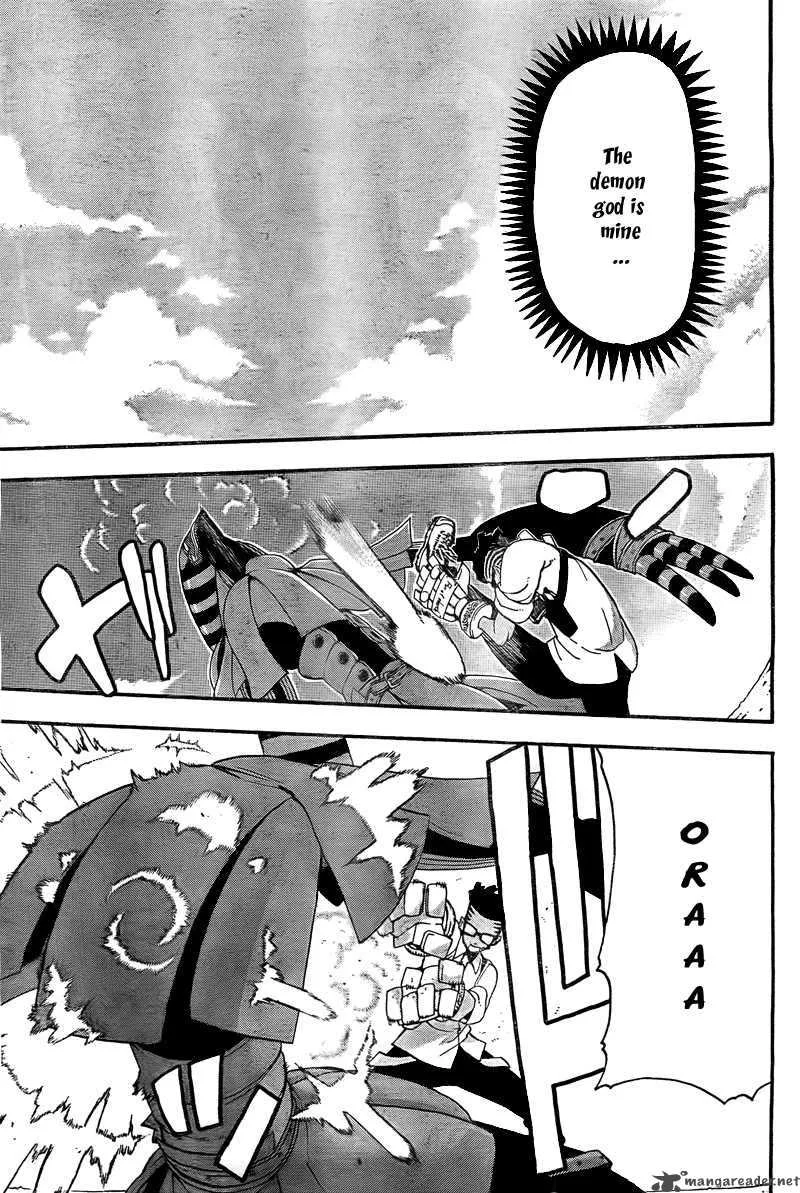Soul Eater Chapter 67 page 12