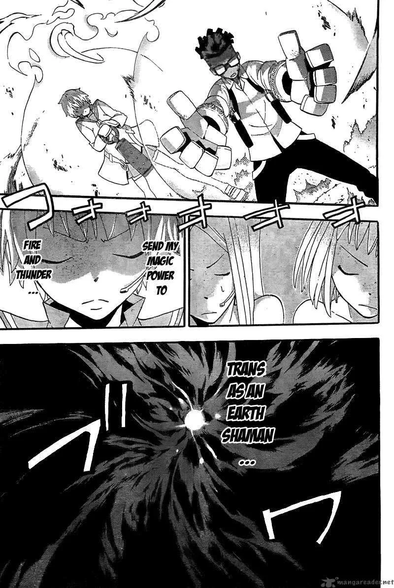 Soul Eater Chapter 67 page 16