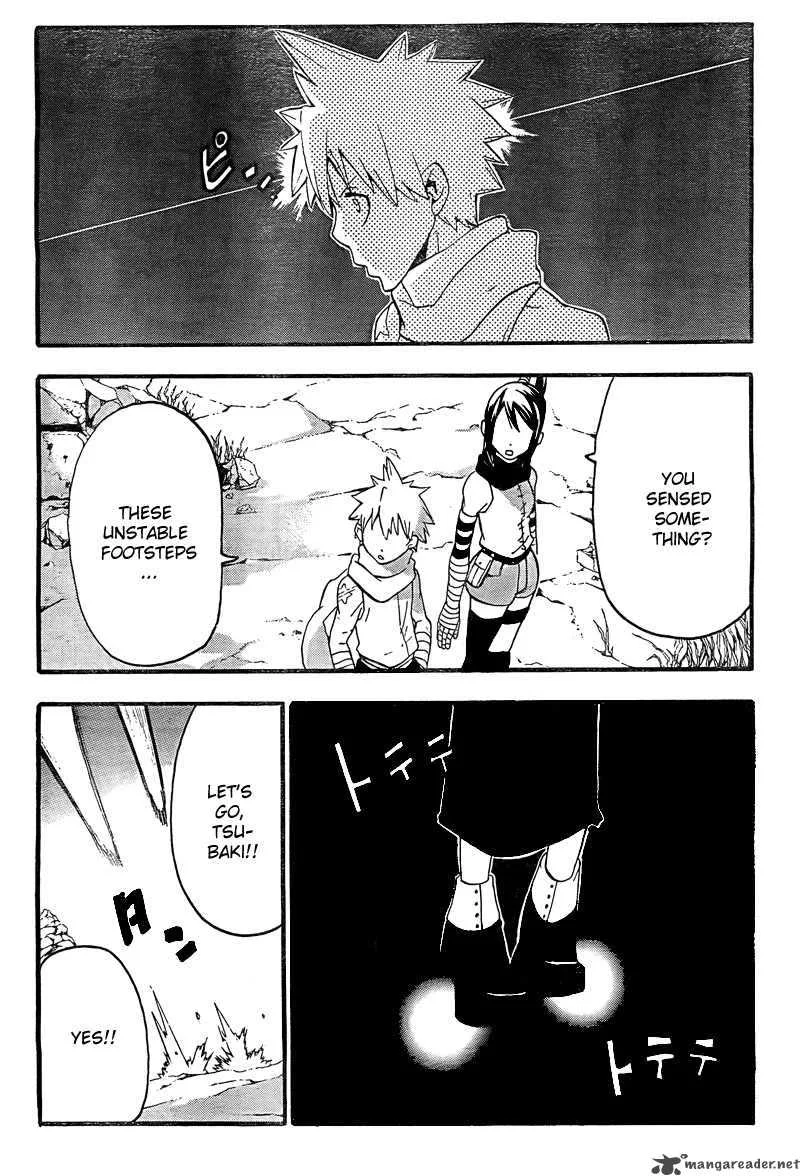 Soul Eater Chapter 67 page 25