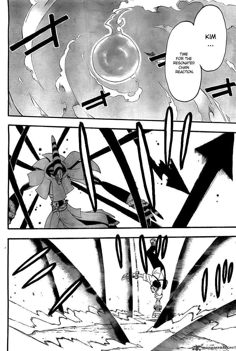 Soul Eater Chapter 67 page 15