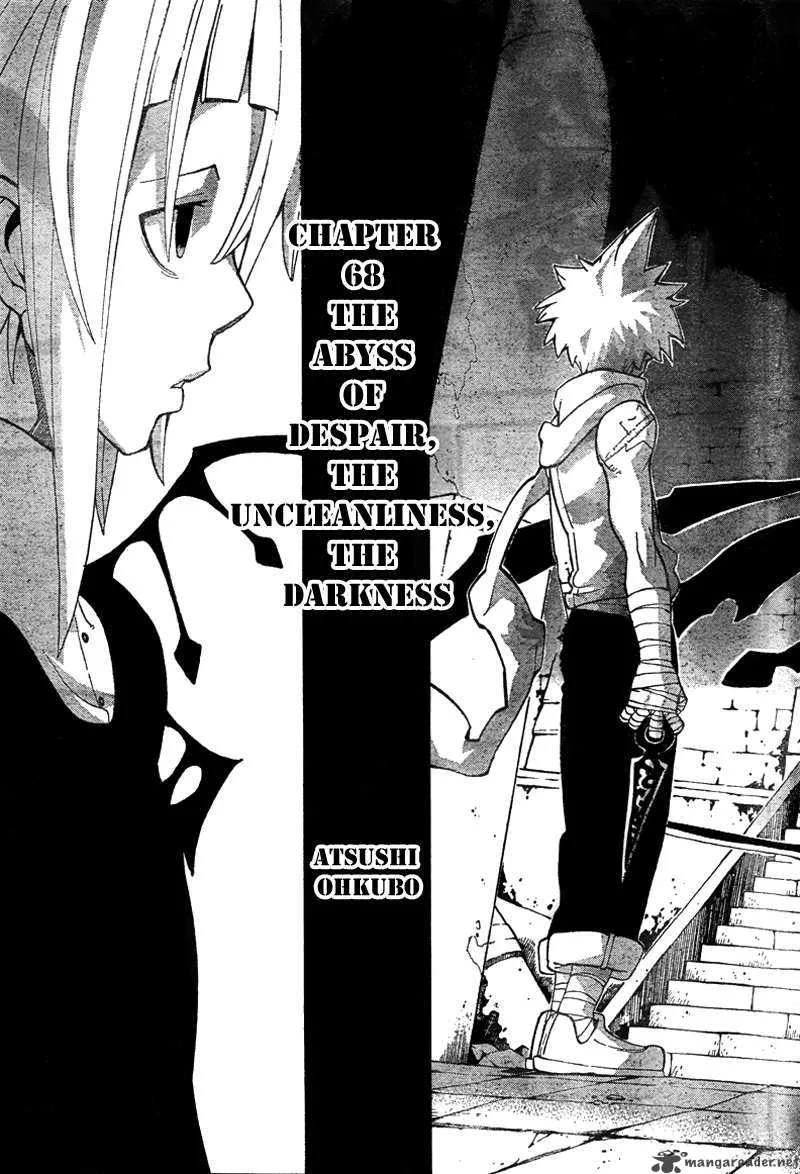Soul Eater Chapter 68 page 9