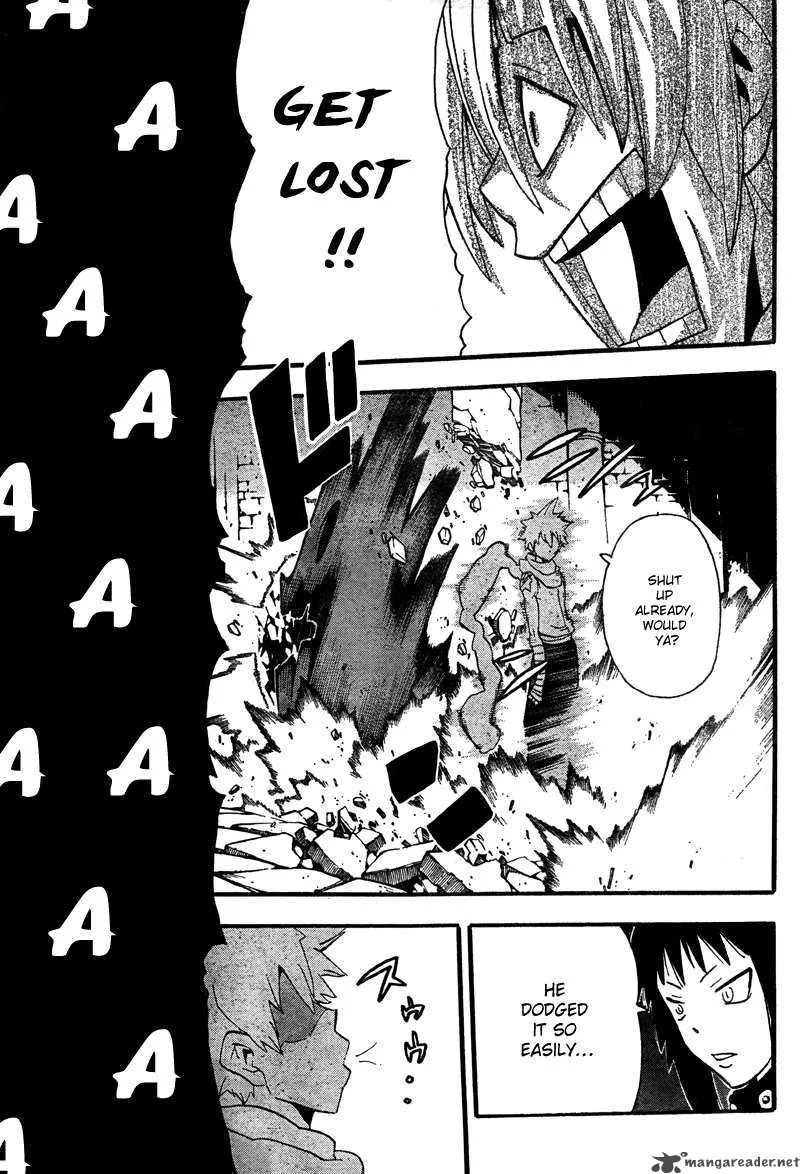 Soul Eater Chapter 68 page 19