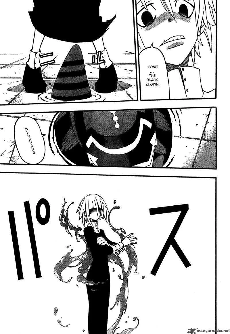 Soul Eater Chapter 68 page 11