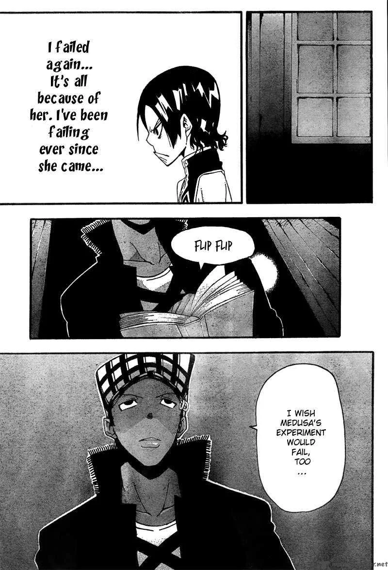 Soul Eater Chapter 68 page 7