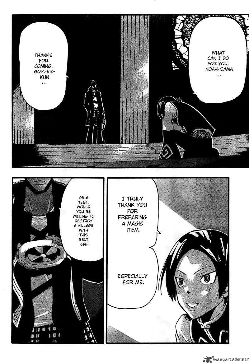 Soul Eater Chapter 68 page 4
