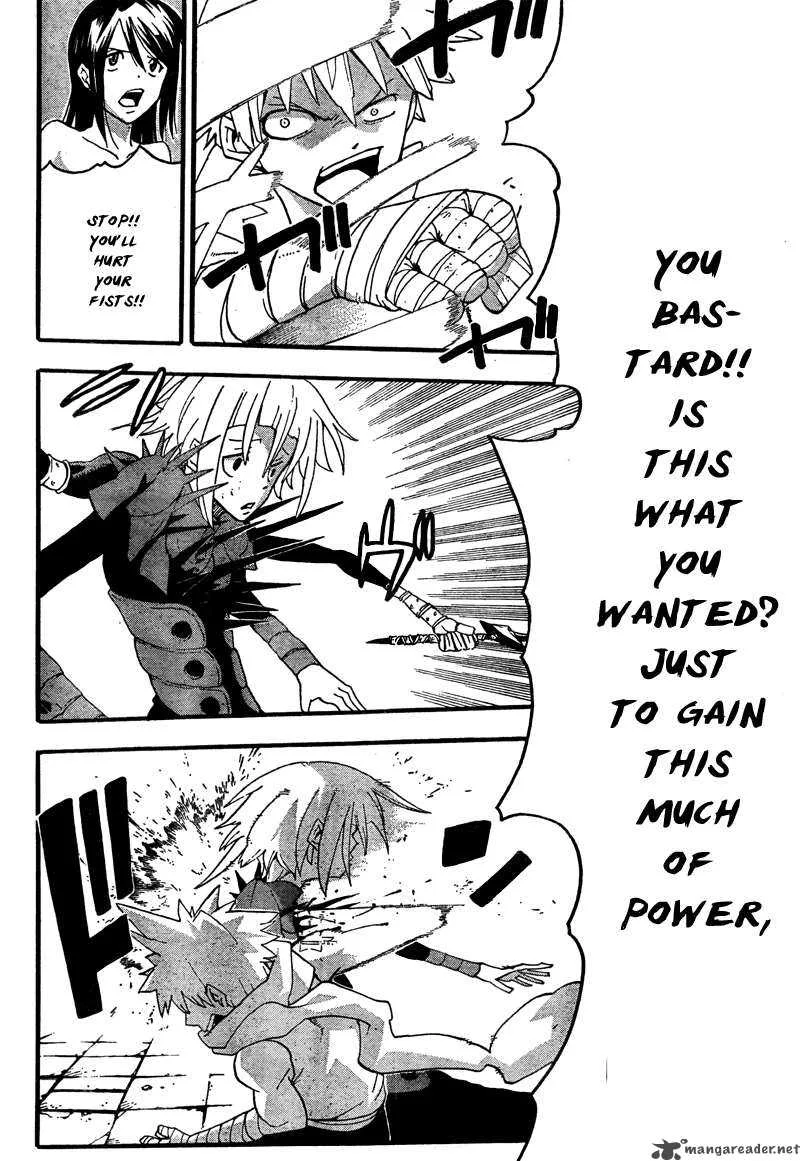 Soul Eater Chapter 68 page 22