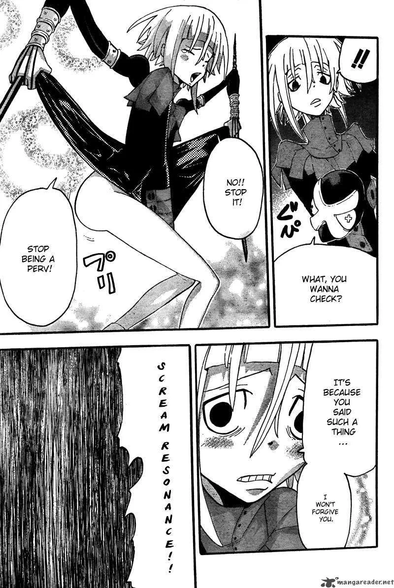 Soul Eater Chapter 68 page 15