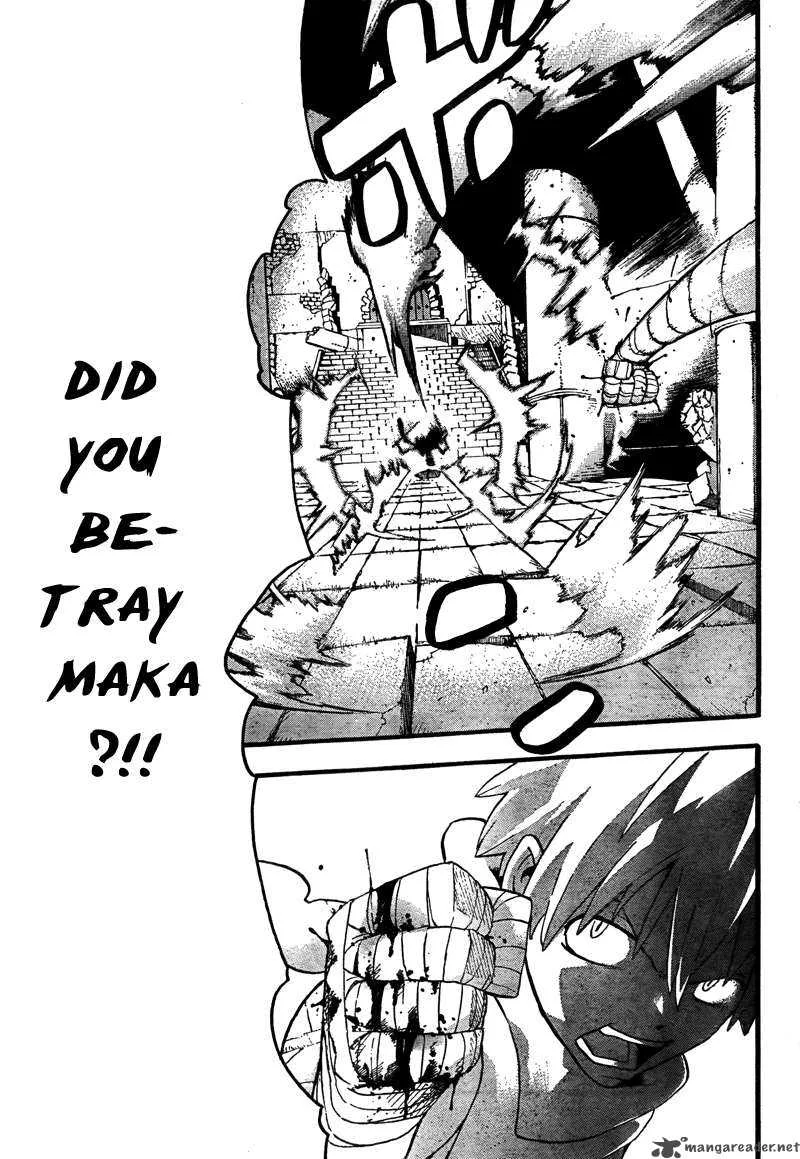 Soul Eater Chapter 68 page 23