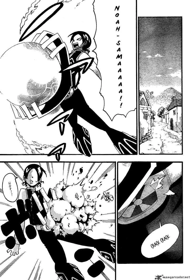 Soul Eater Chapter 68 page 5