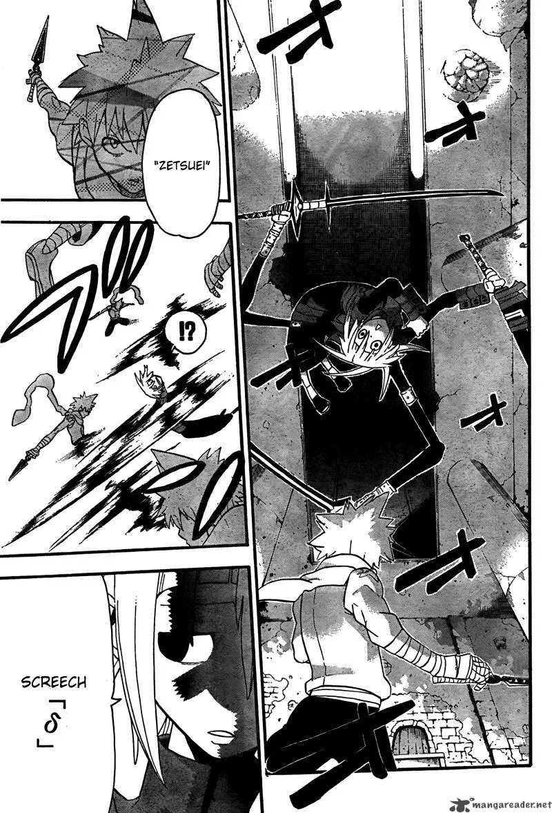 Soul Eater Chapter 68 page 27