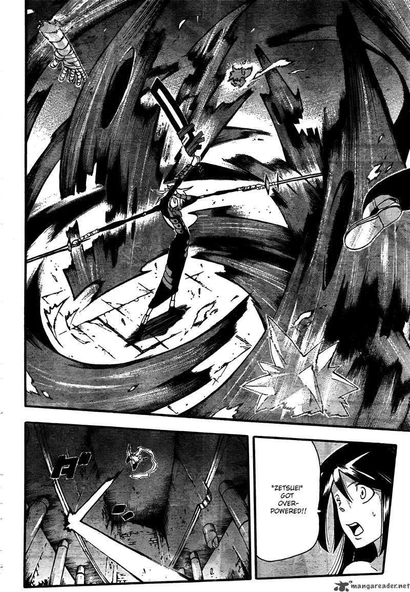 Soul Eater Chapter 68 page 28