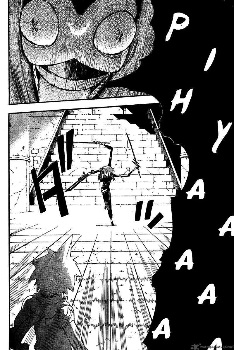 Soul Eater Chapter 68 page 16