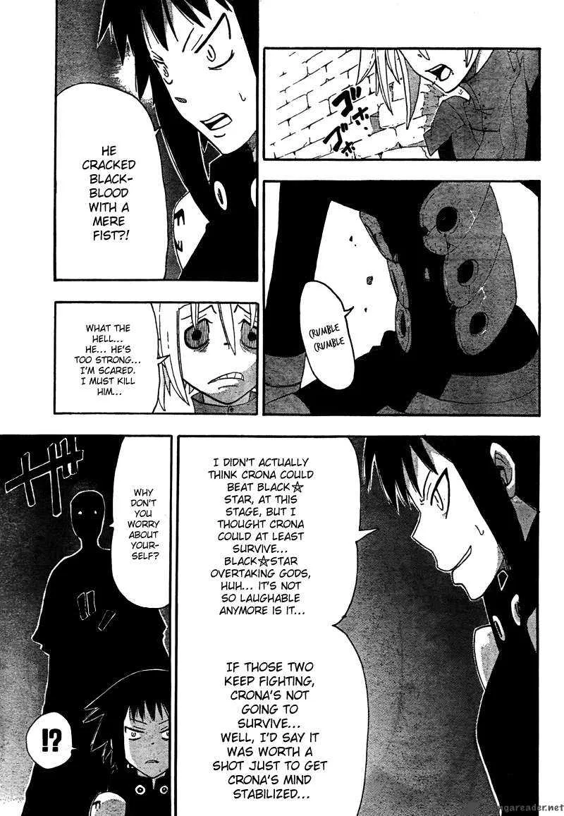 Soul Eater Chapter 68 page 33