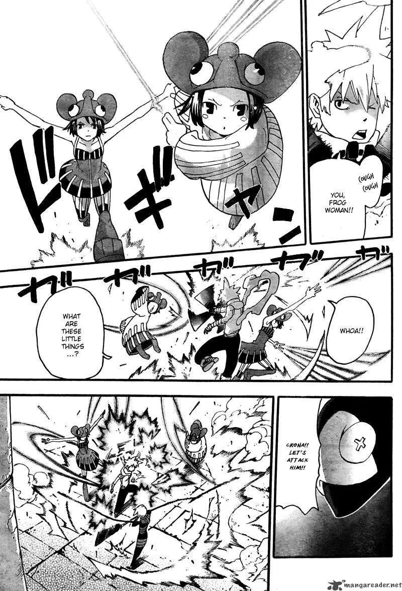 Soul Eater Chapter 68 page 39