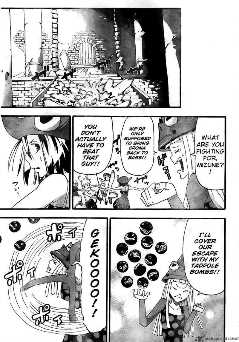 Soul Eater Chapter 69 page 18