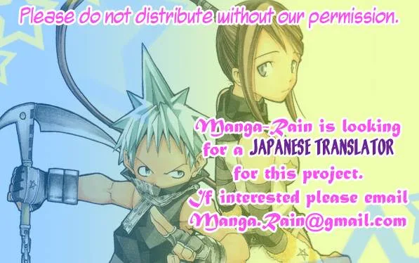 Soul Eater Chapter 7 page 1