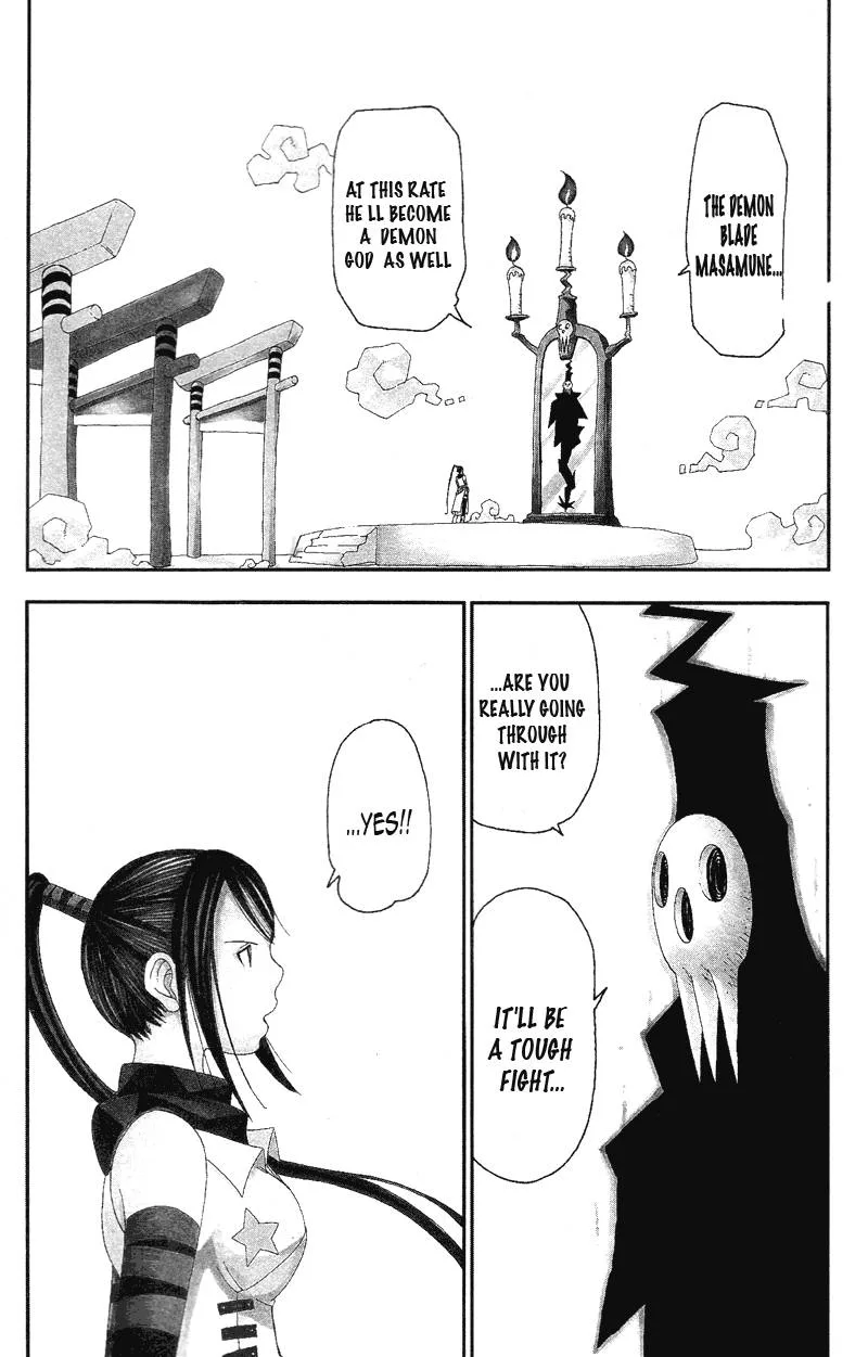 Soul Eater Chapter 7 page 2