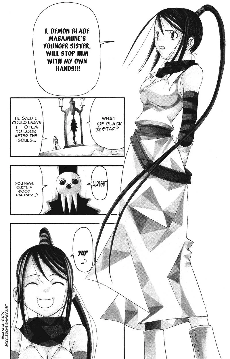 Soul Eater Chapter 7 page 3