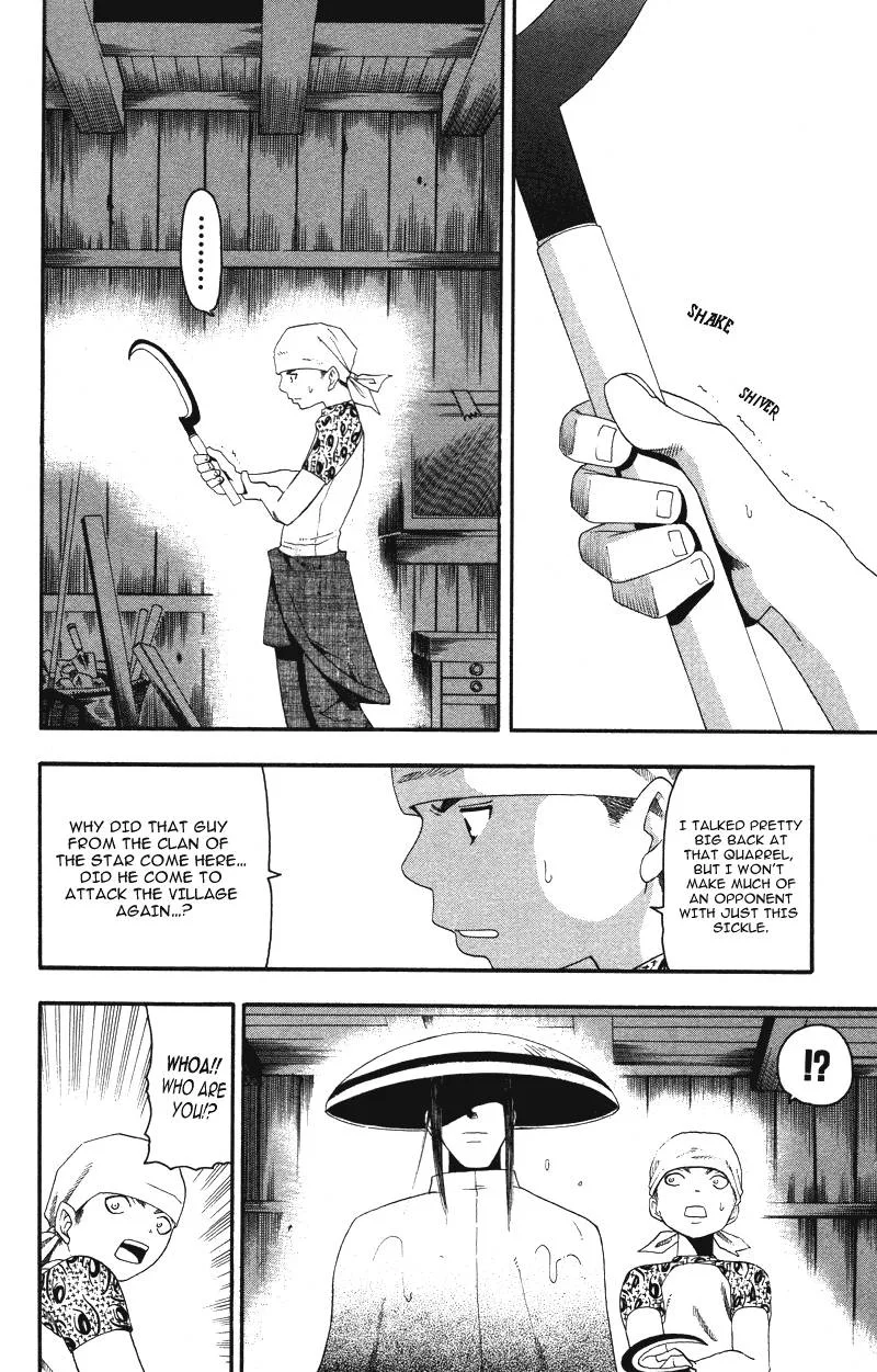 Soul Eater Chapter 7 page 19