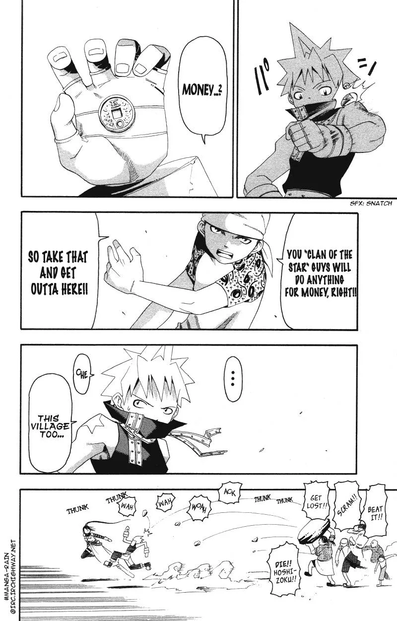 Soul Eater Chapter 7 page 11