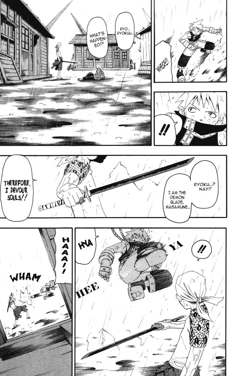 Soul Eater Chapter 7 page 22