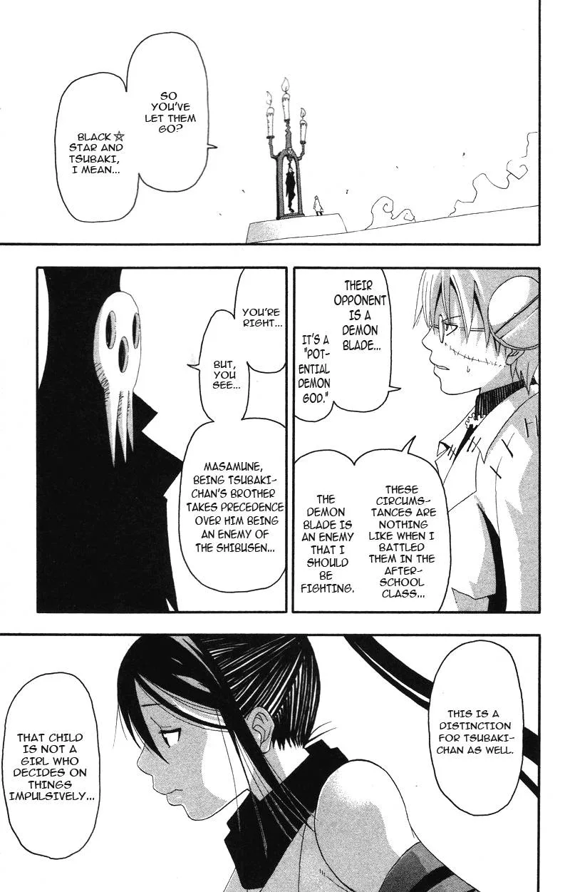 Soul Eater Chapter 7 page 6