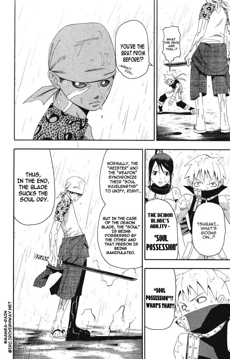 Soul Eater Chapter 7 page 23