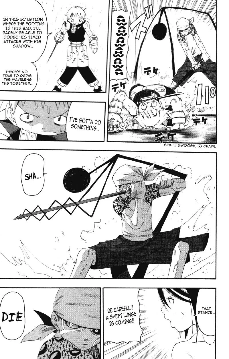 Soul Eater Chapter 7 page 30