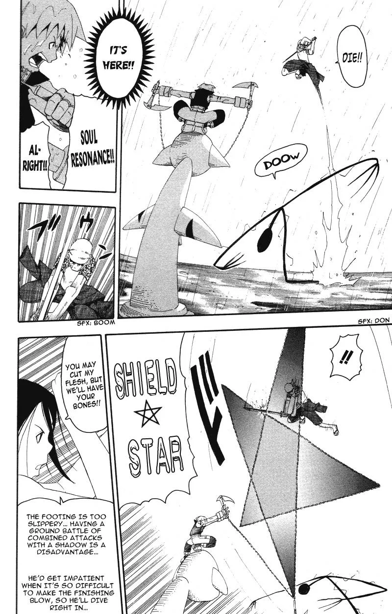 Soul Eater Chapter 7 page 35