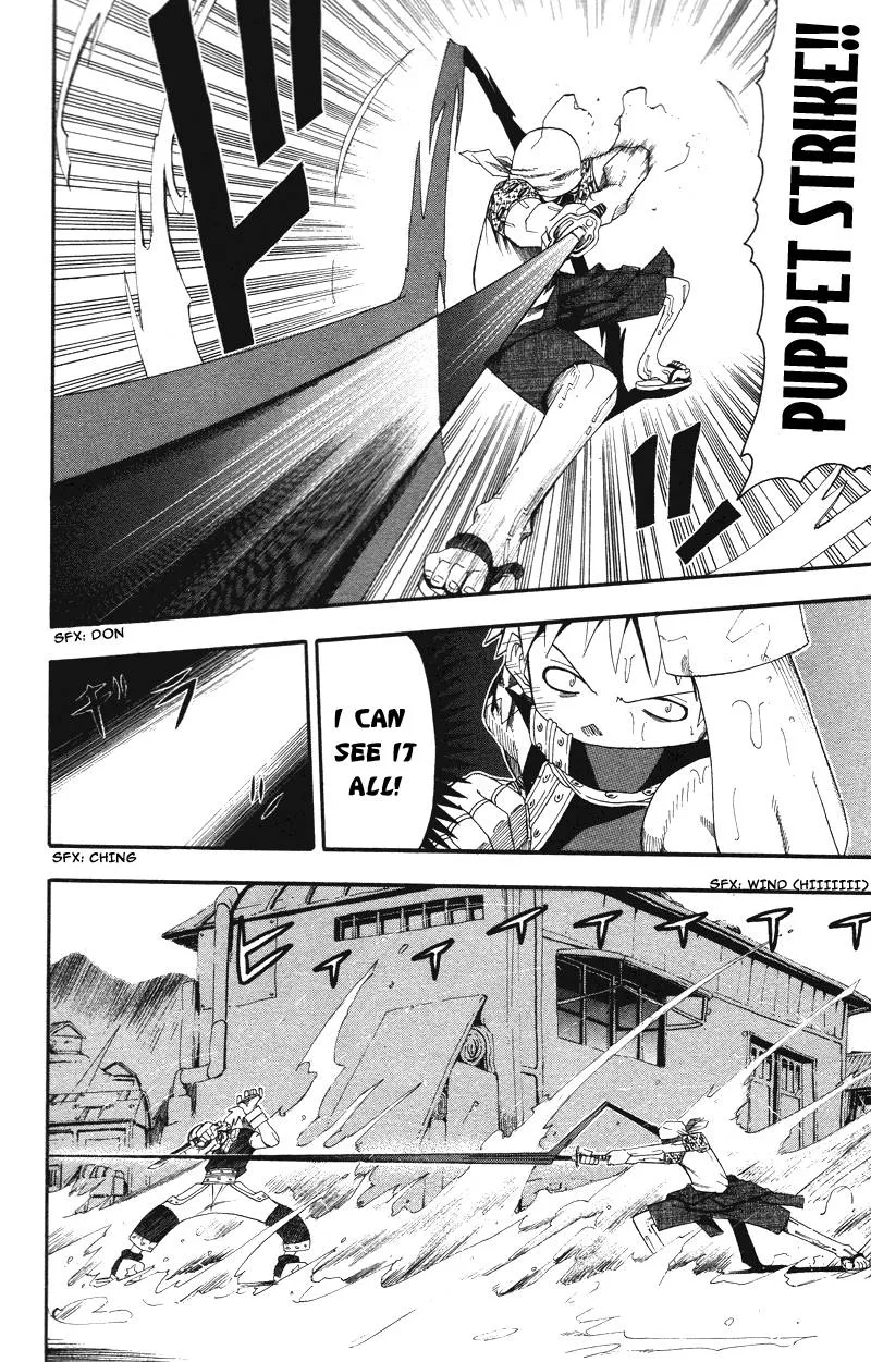 Soul Eater Chapter 7 page 31